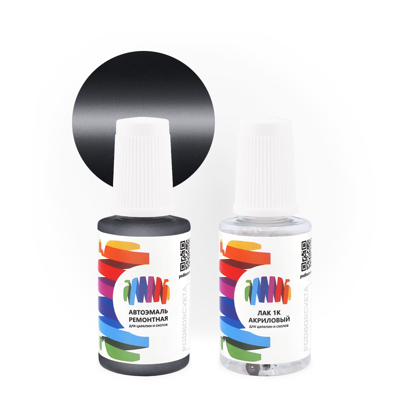 Подкраска для Fiat (Фиат) «Grigio Magenta», код цвета 868 (серый), базовая автоэмаль с кисточкой от сколов и царапин, штрих-корректор 20 мл.