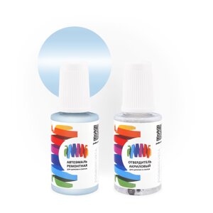 Подкраска для Mercedes Benz (Мерседес Бенц) «Wisteriablau», код цвета 384, 5384, DB384 (синий), акриловая автоэмаль с кисточкой от сколов и царапин, штрих-корректор 20 мл.