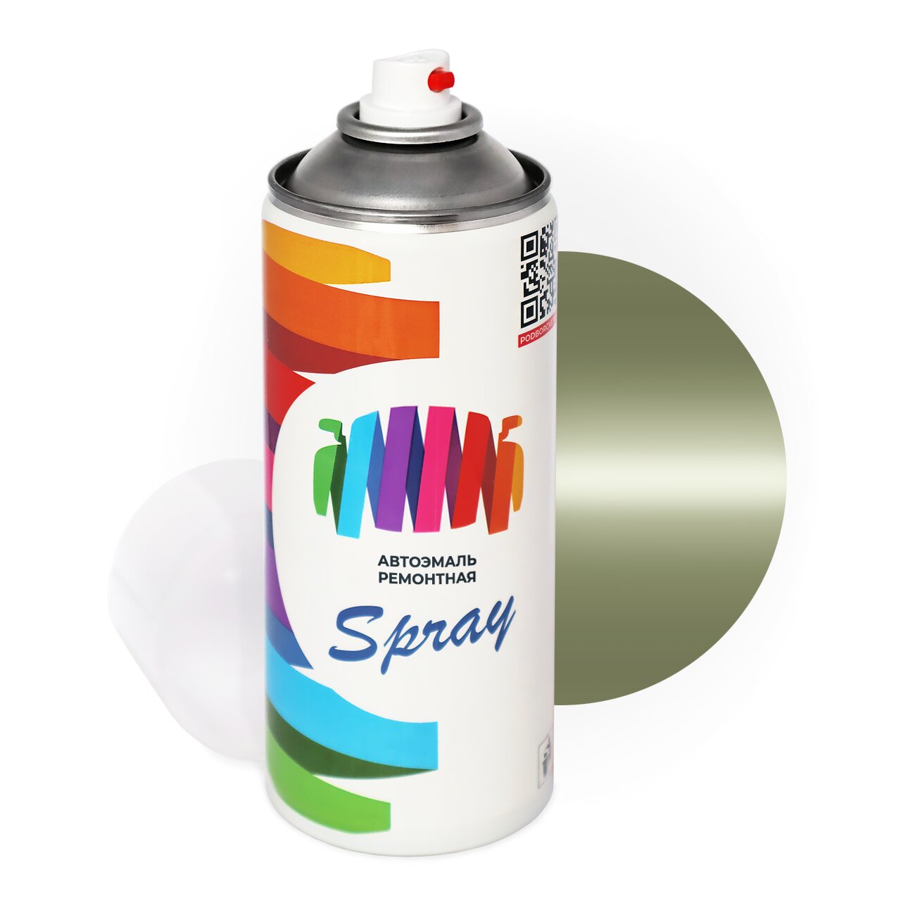 Аэрозольная краска для Mercedes Benz (Мерседес Бенц) «Zementgrau», код цвета 7303, DB7303 (зелено-серый), базовая автоэмаль, баллончик 520 мл.