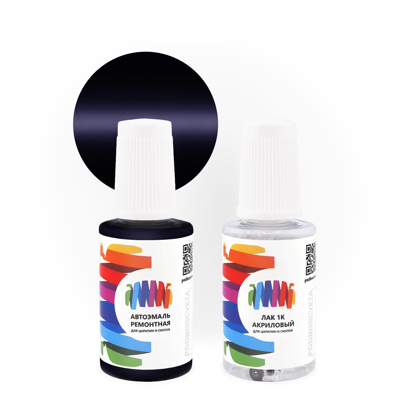 Подкраска для Alfa Romeo (Альфа Ромео) «Blu Chiaia di Luna», код цвета 245, 245/A (синий), базовая автоэмаль с кисточкой от сколов и царапин, штрих-корректор 20 мл.