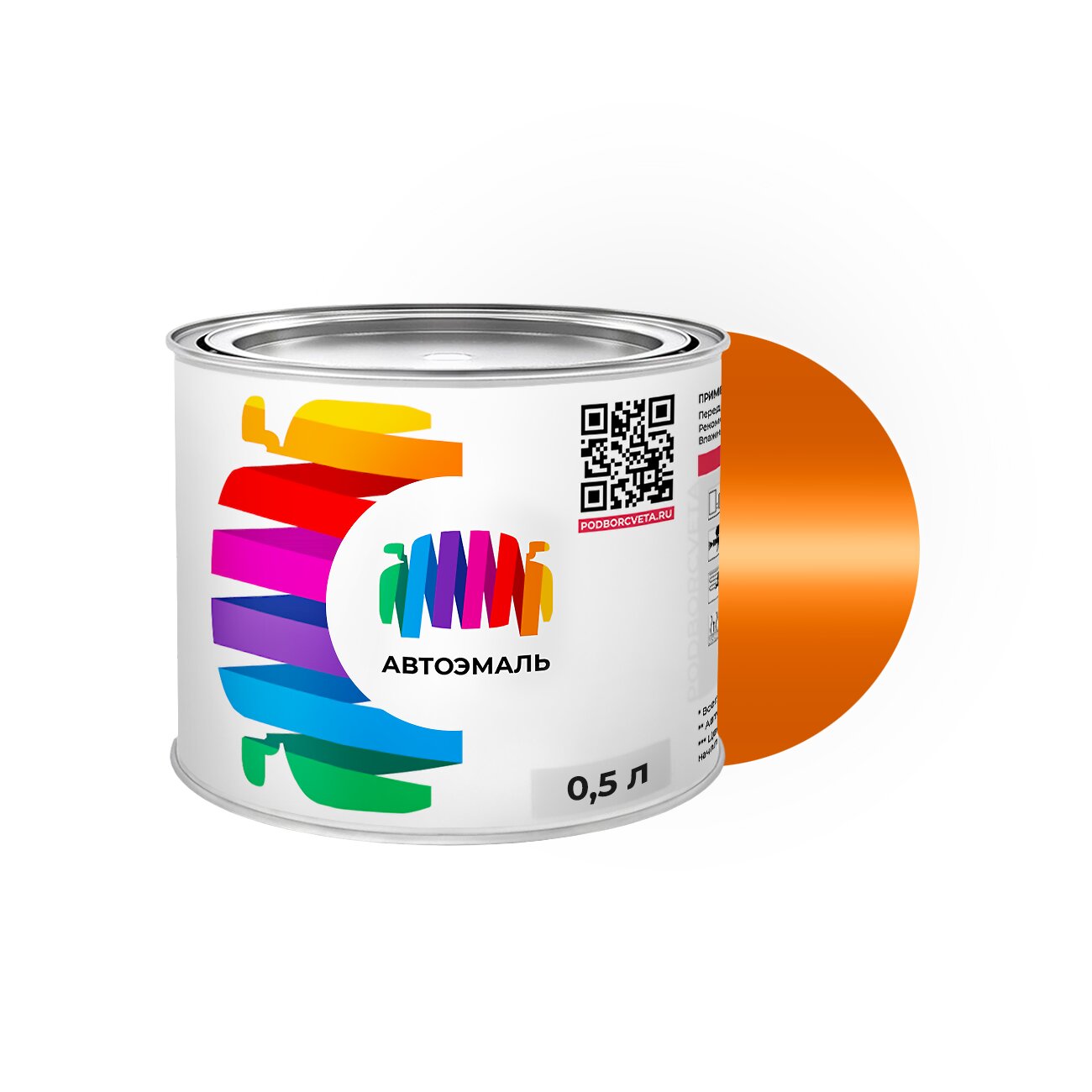 Автоэмаль Mitsubishi (Мицубиси) «Bright Orange», код цвета O24 (коричнево-оранжевый), базовая краска 0,5 л.