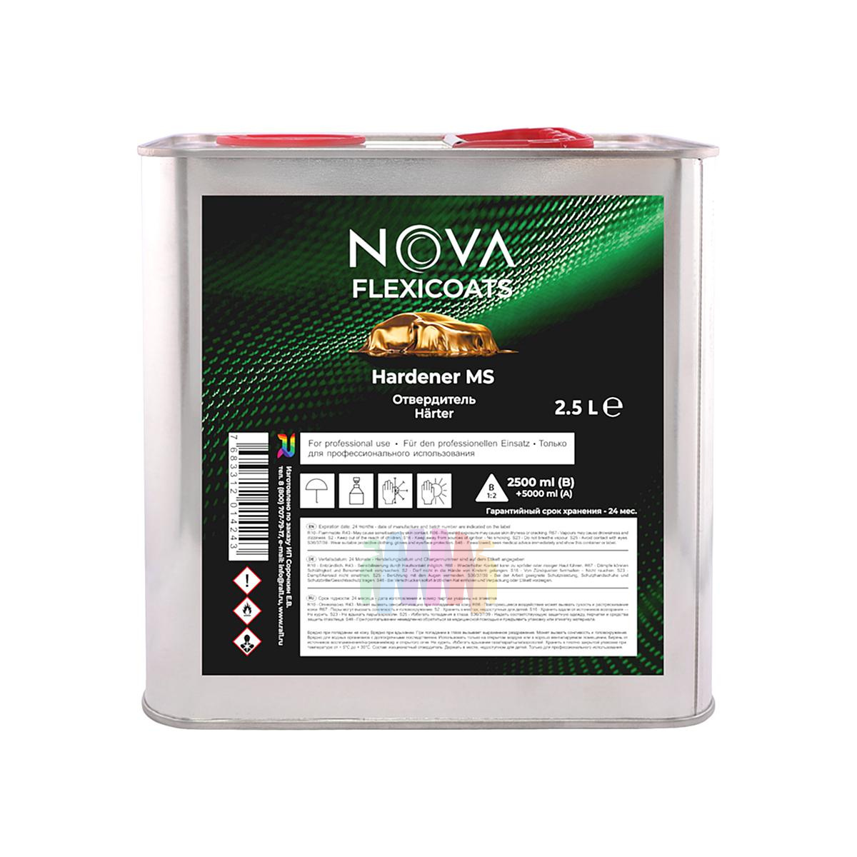 Глянцевый бесцветный акриловый автомобильный лак NOVA Flexicoats 2+1 MS 5 л. с отвердителем 2,5 л. 3