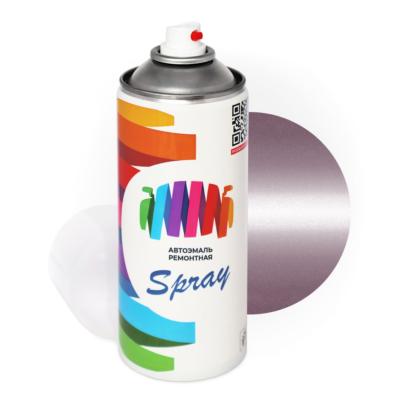 Аэрозольная краска для Daihatsu (Дайхатсу) «Rose», код цвета R10 (серо-фиолетовый), базовая автоэмаль, баллончик 520 мл.