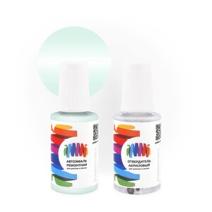 Подкраска для Skoda (Шкода) «Diamantweiss», код цвета 4020 (зеленый), акриловая автоэмаль с кисточкой от сколов и царапин, штрих-корректор 20 мл.