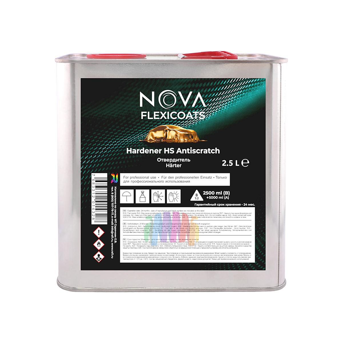 Устойчивый к царапинам автомобильный акриловый лак NOVA Flexicoats 2+1 HS Antiscratch 5 л. + 2,5 л.3