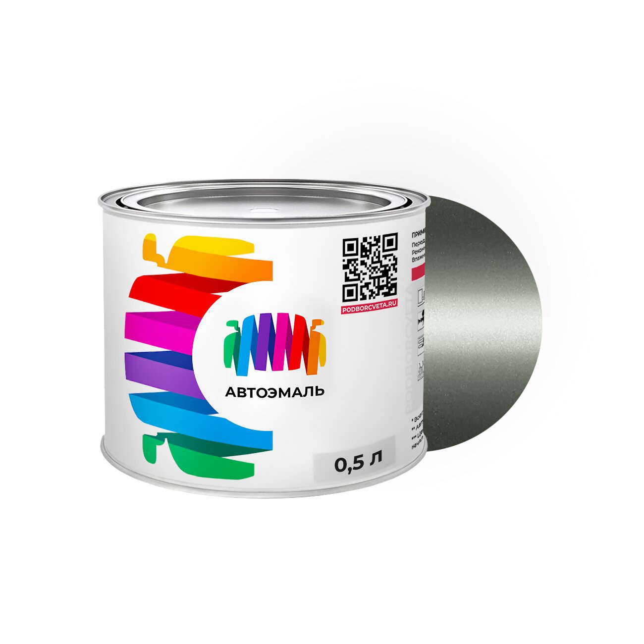 Автоэмаль Toyota (Тойота) «Med. Green», код цвета UCAA9 (зелено-серый), базовая краска 0,5 л.