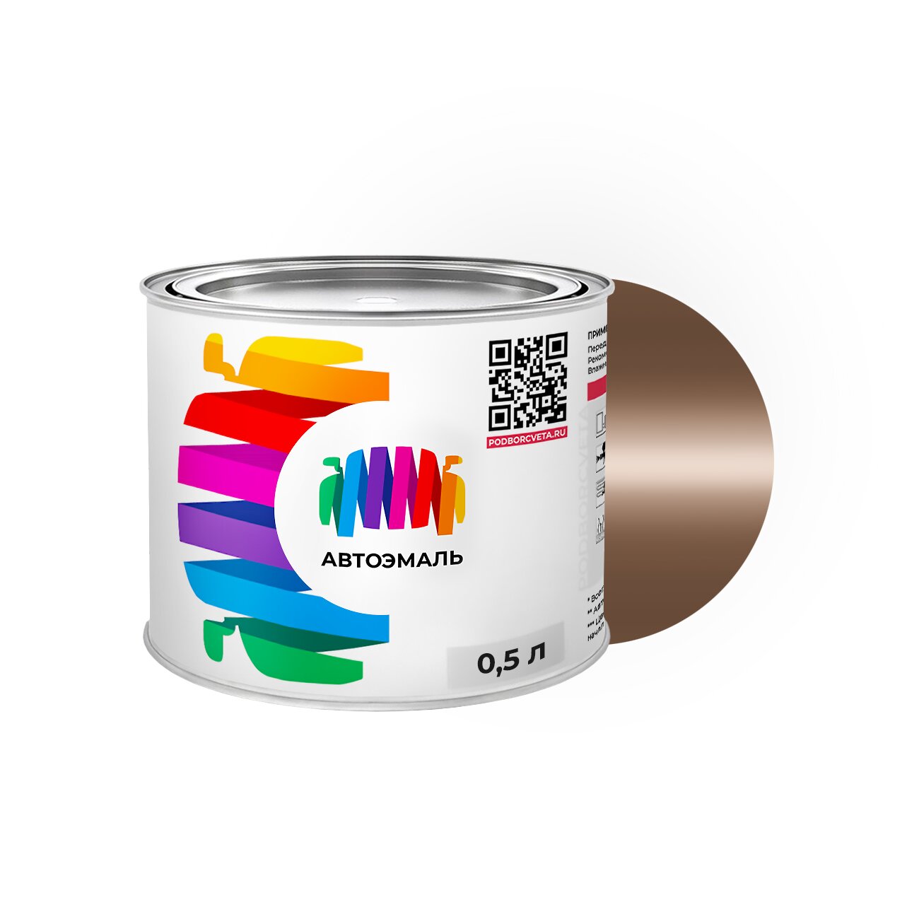 Автоэмаль GMC (Дженерал моторс) «Lt. Autumnwood», код цвета GMA349CP, WA349C (коричневый), базовая краска 0,5 л.