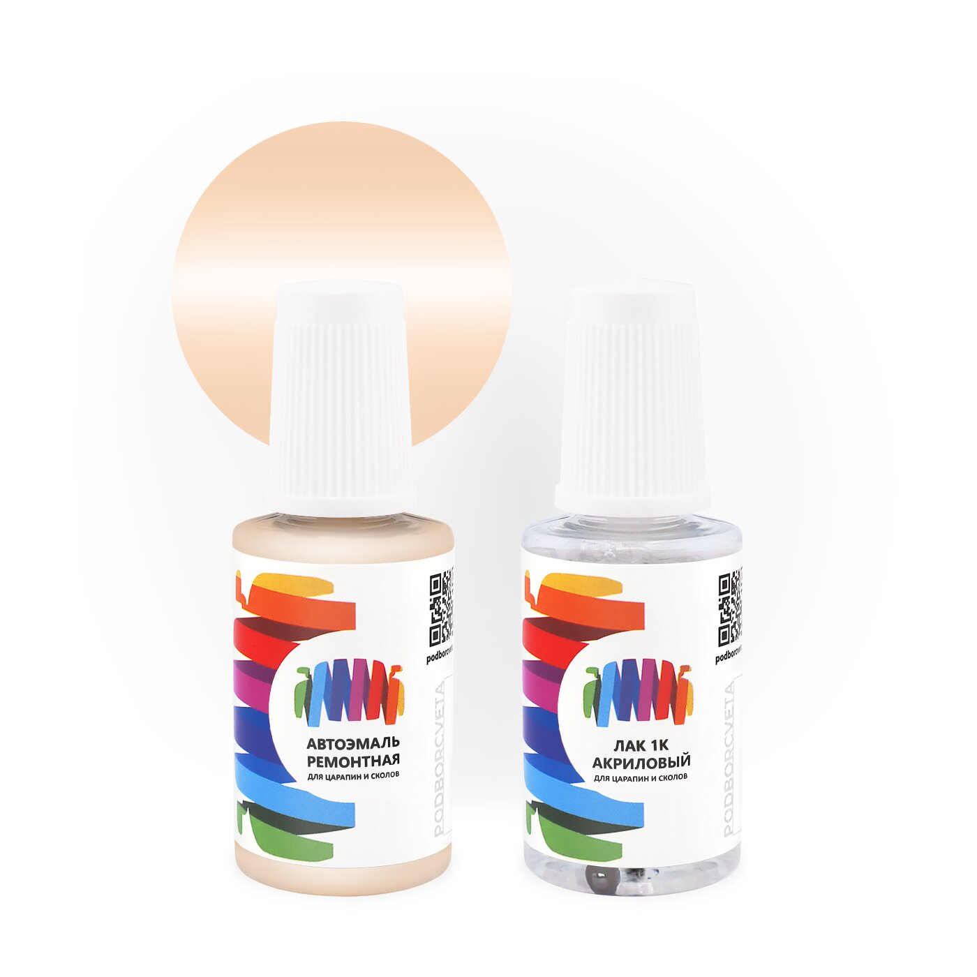 Подкраска для Renault (Рено) «Beige Pucara», код цвета P-371 (бежевый), базовая автоэмаль с кисточкой от сколов и царапин, штрих-корректор 20 мл.