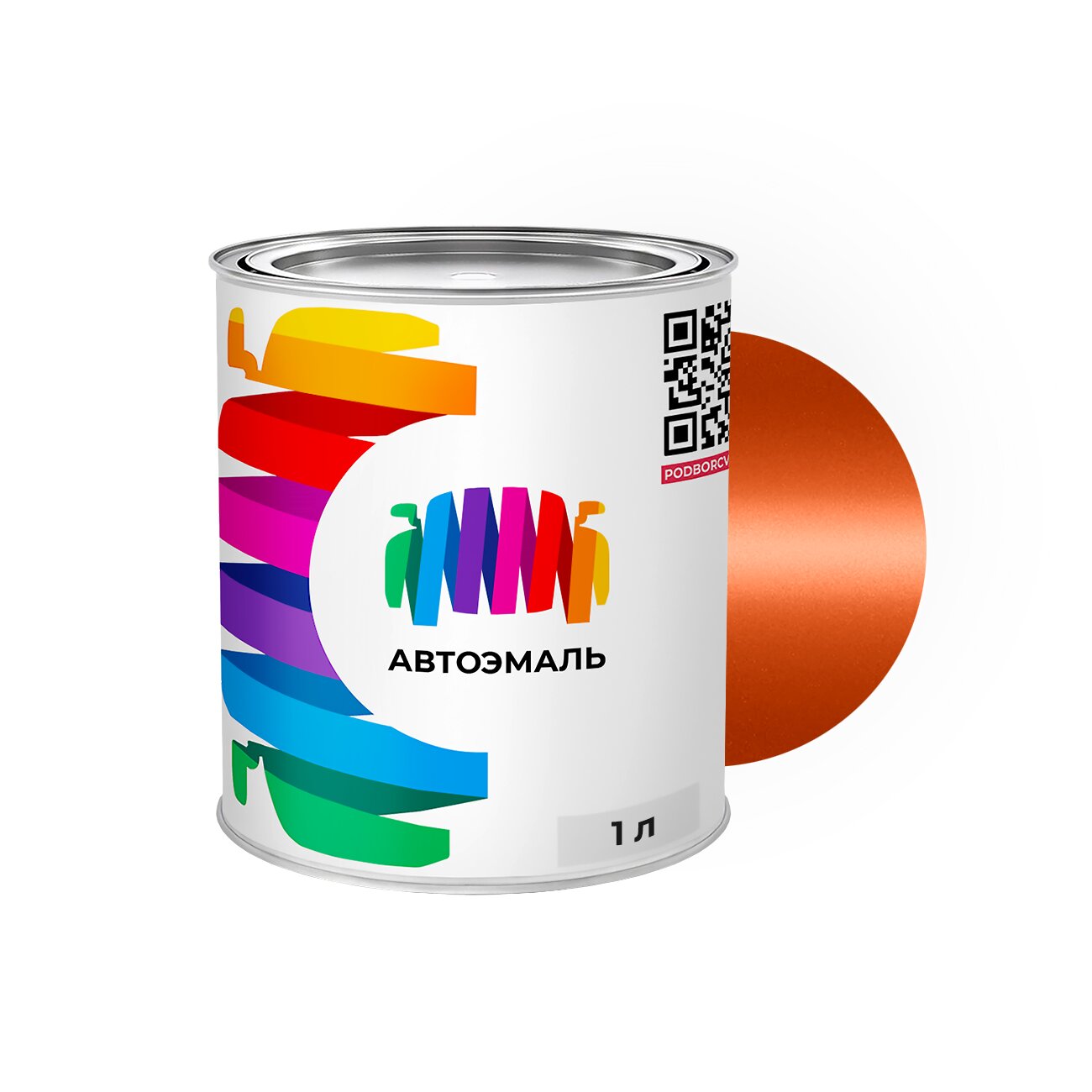 Автоэмаль Mazda (Мазда) «Spicy Orange», код цвета 25T (оранжевый), базовая краска 3 сл. 1 л.