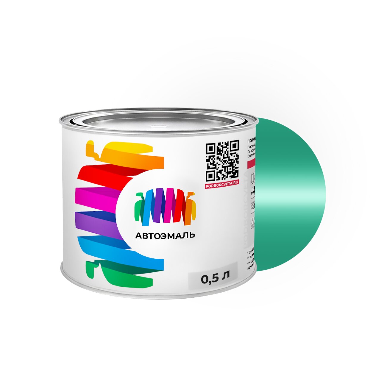 Автоэмаль Fiat (Фиат) «Verde Ulivo», код цвета 376 (зеленый), базовая краска 0,5 л.