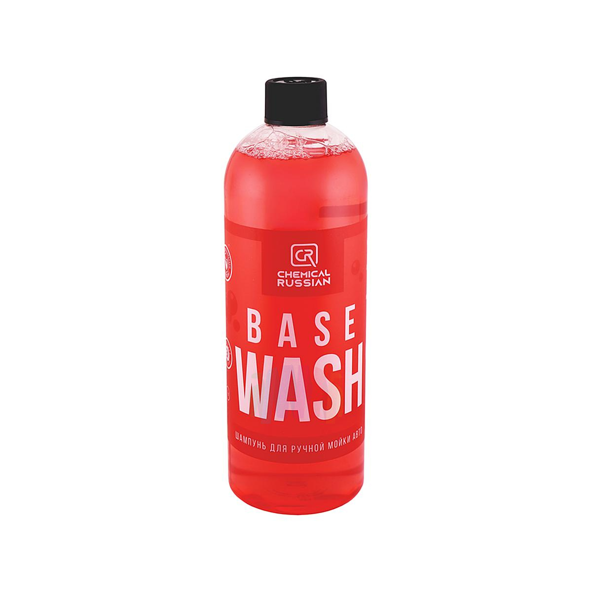 CHEMICAL RUSSIAN Base Wash CR542 Автошампунь для ручной мойки автомобиля 1 л.