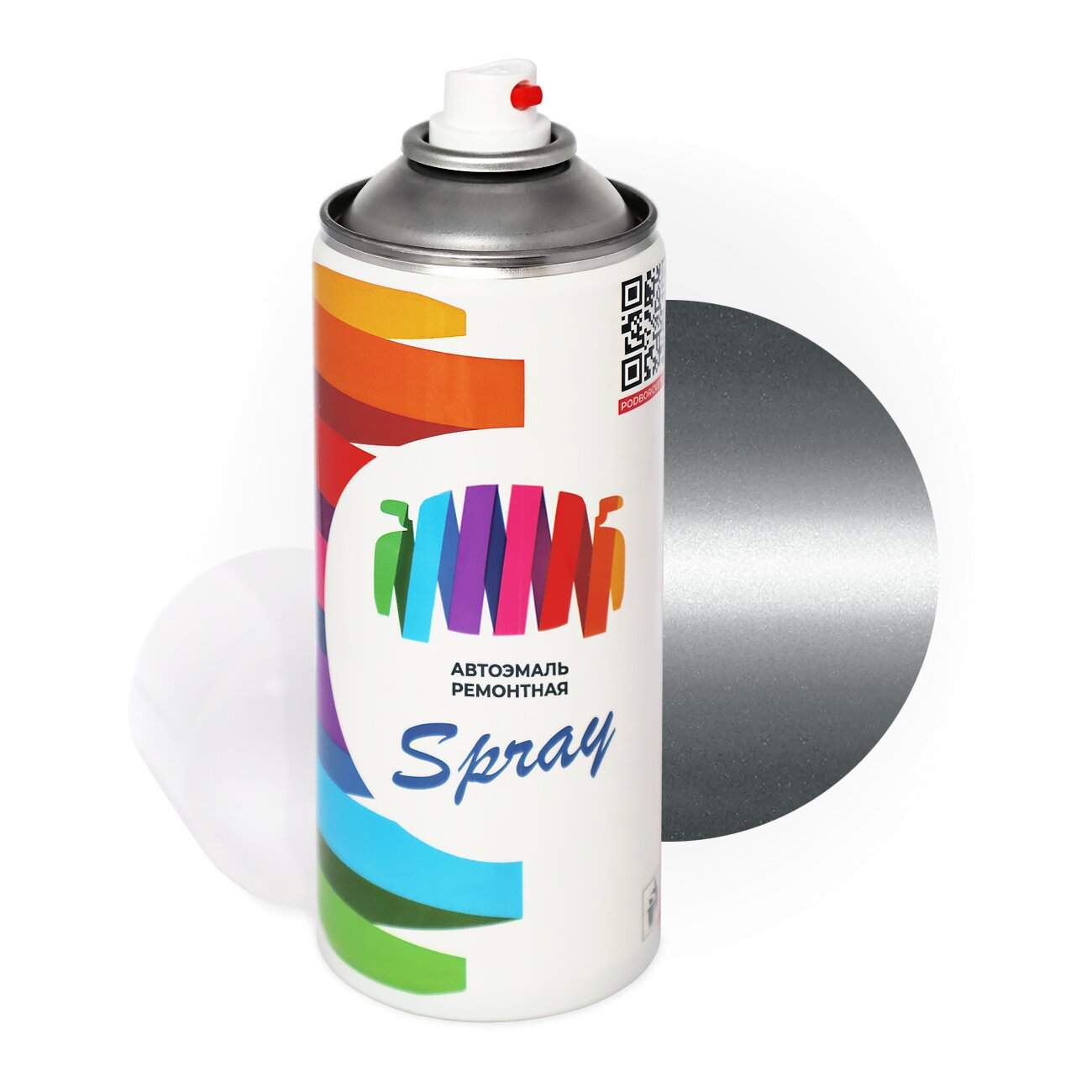 Аэрозольная краска для Man-Buessing (МАН) «Albion Silber», код цвета FS43MG2438, MG2438 (серый), базовая автоэмаль, баллончик 520 мл.