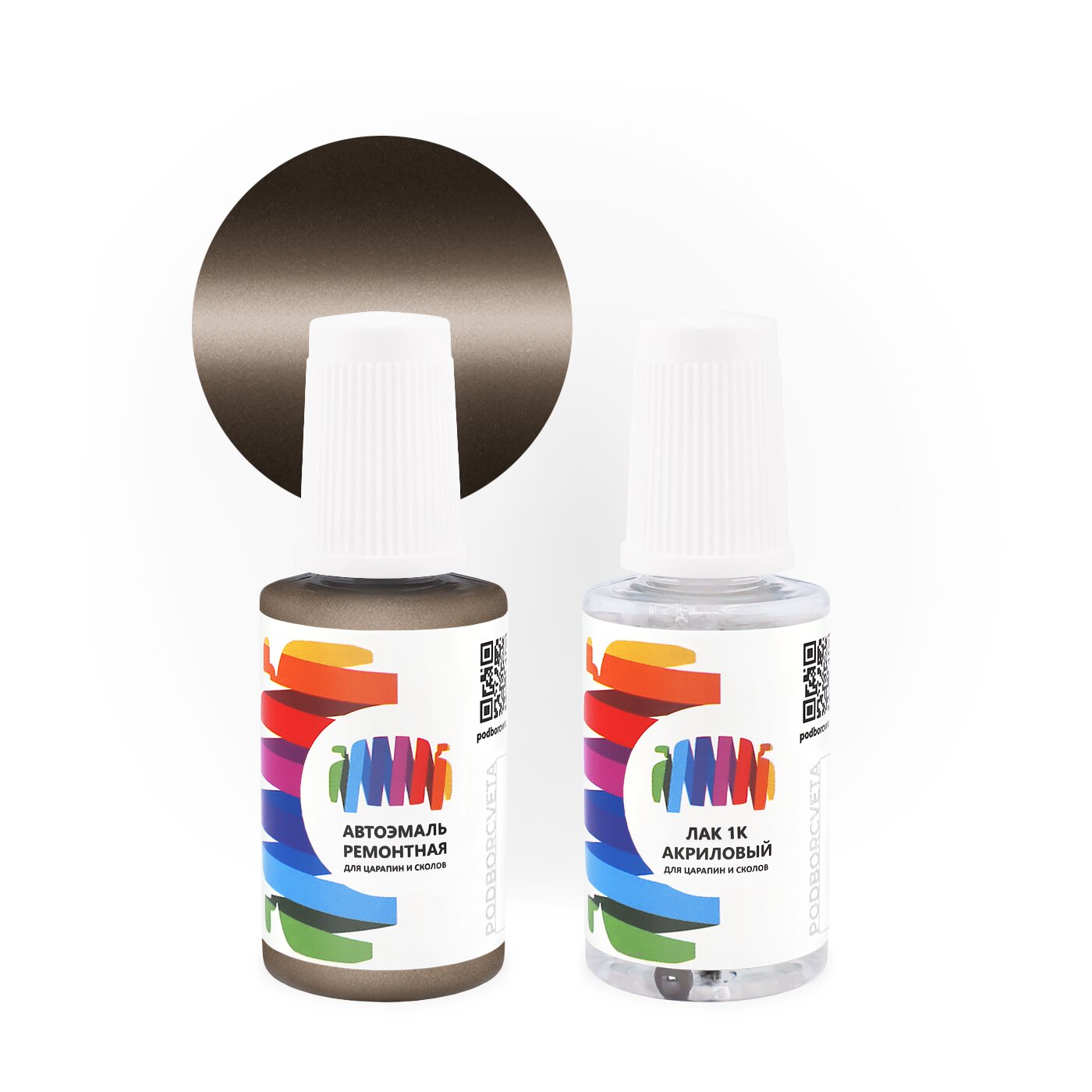 Подкраска для Man-Buessing (МАН) «Nacht Gold Met.», код цвета FS43MH2107, MH2107 (коричневый), базовая автоэмаль с кисточкой от сколов и царапин, штрих-корректор 20 мл.