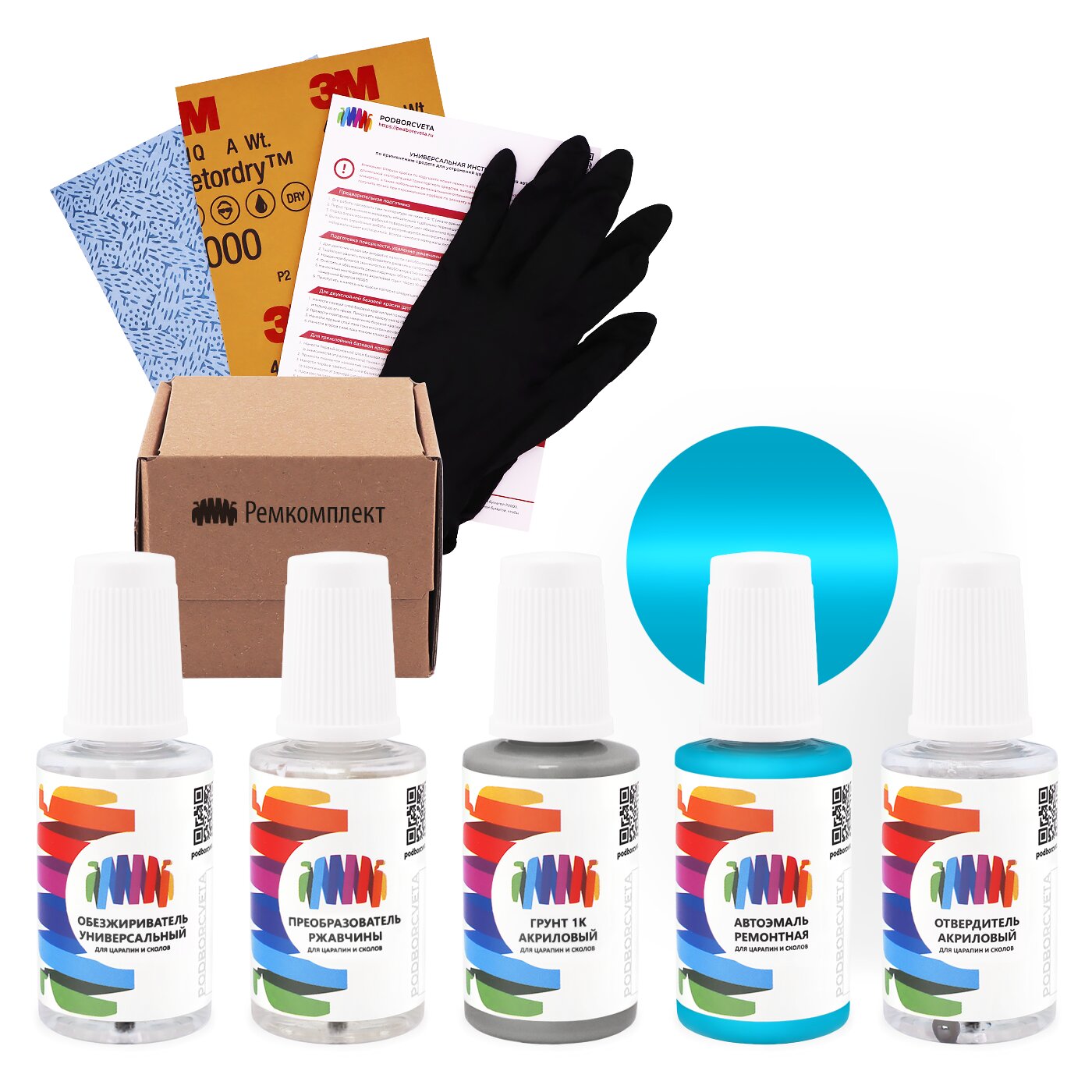 Ремкомплект для Scania (Скания) «Light Blue», код цвета 1438184 (синий), акриловая автоэмаль, набор для ремонта сколов и царапин