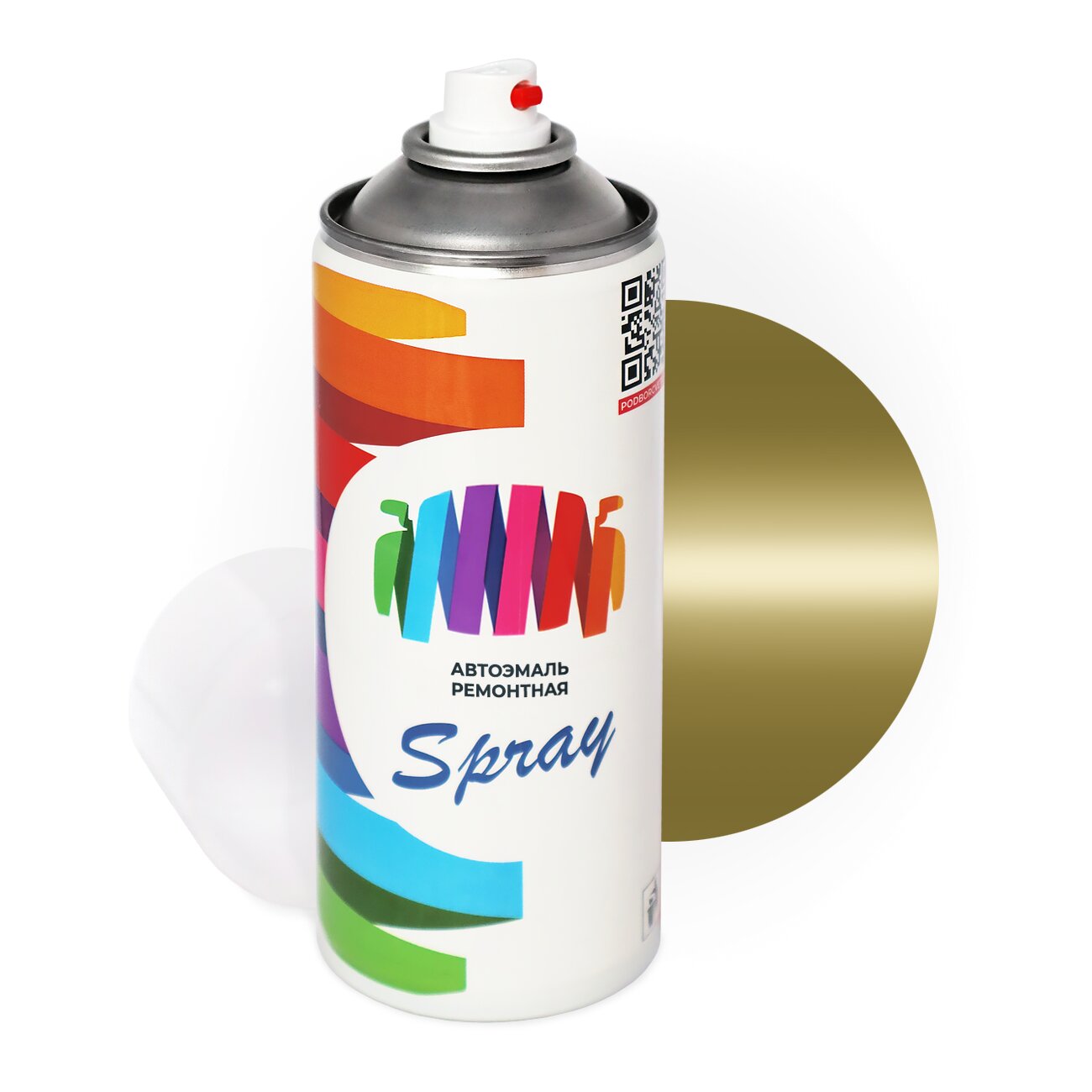 Аэрозольная краска для Mercedes Benz (Мерседес Бенц) «Riedgruen», код цвета 6803, 803, DB803 (коричнево-зеленый), акриловая автоэмаль, баллончик 520 мл.