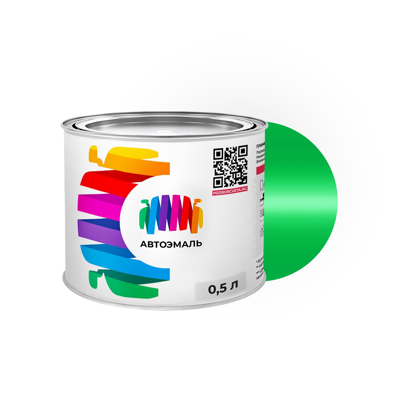 Автоэмаль Volkswagen (Фольксваген) «Gelbgruen», код цвета L6K (зеленый), базовая краска 0,5 л.