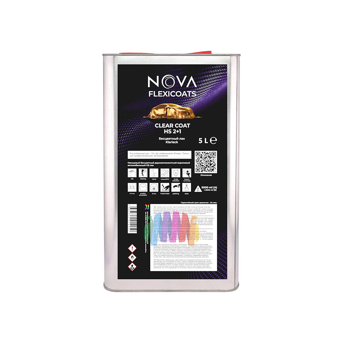 Прозрачный глянцевый акриловый автомобильный лак NOVA Flexicoats 2+1 HS 5 л. + 2,5 л. 2