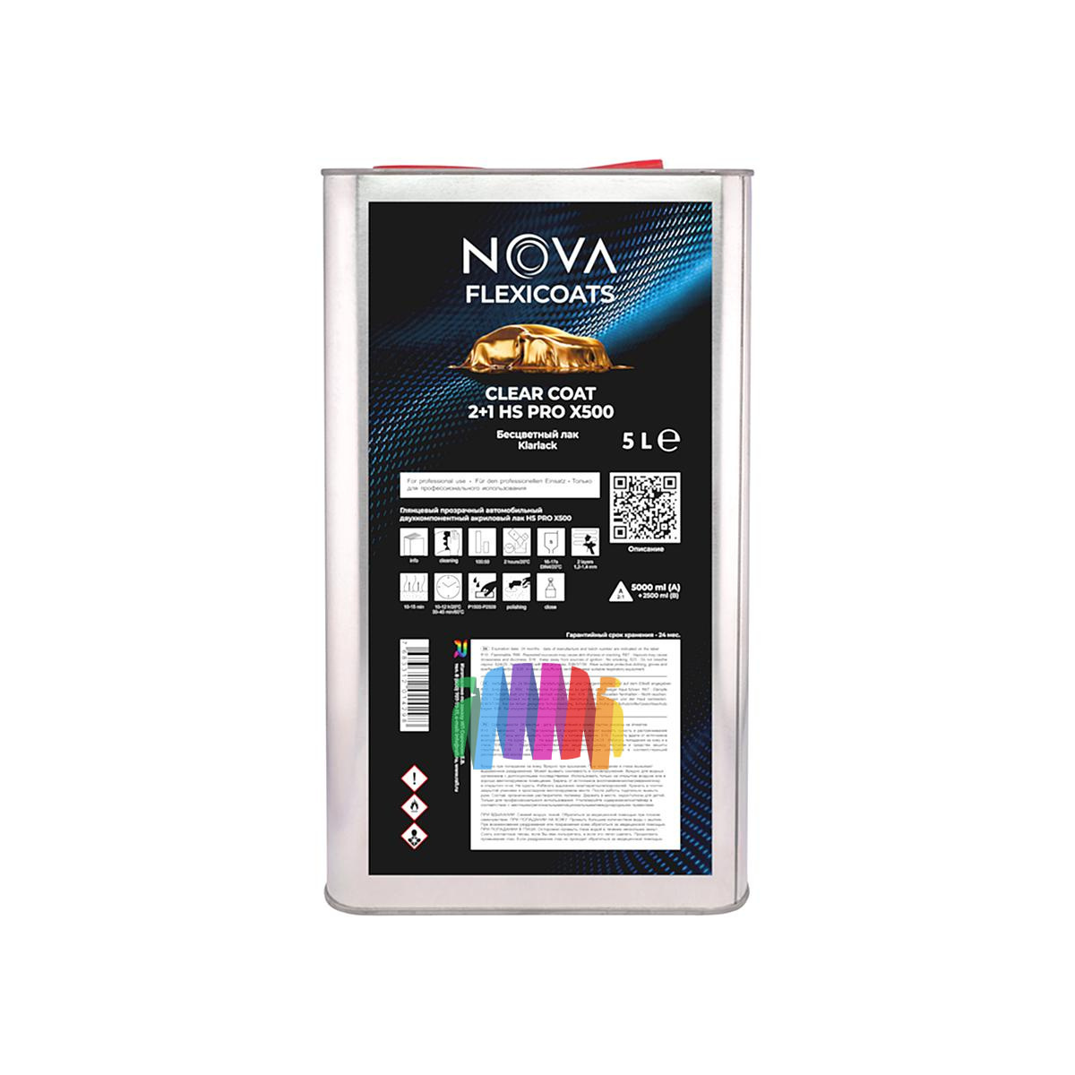 Глянцевый прозрачный автомобильный акриловый лак NOVA Flexicoats 2+1 HS PRO X500 5 л. + 2,5 л. 2