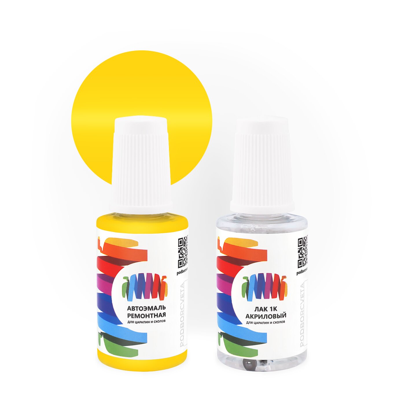 Подкраска для Renault (Рено) «Jaune(service/publ.)», код цвета 356 (желтый), базовая автоэмаль с кисточкой от сколов и царапин, штрих-корректор 20 мл.