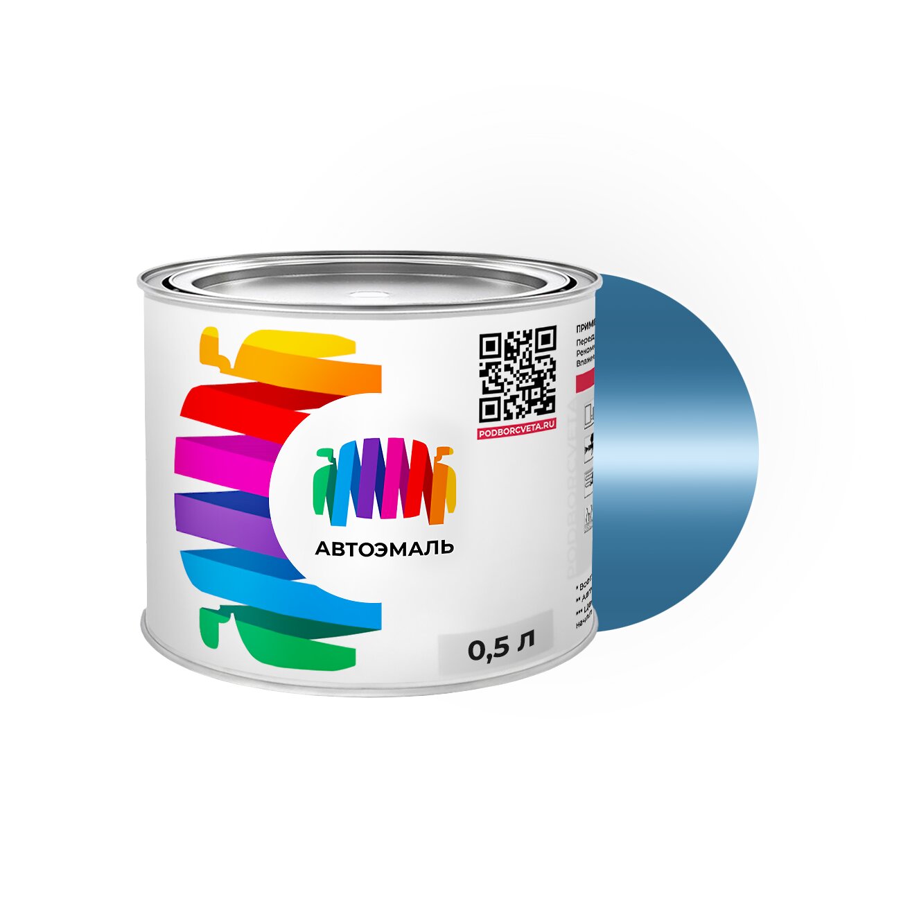 Автоэмаль Buick (Бьюик) «Lt. Sapphire-stripe», код цвета 22A, WA7456 (синий), базовая краска 0,5 л.