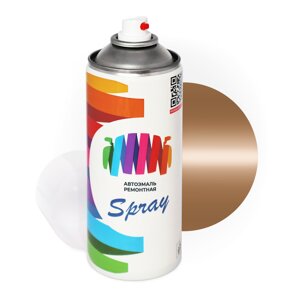 Аэрозольная краска для Honda (Хонда) «Beige (int.)», код цвета YR520MI, YR-520MI (коричневый), базовая автоэмаль, баллончик 520 мл.