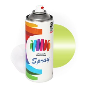 Аэрозольная краска для Citroen (Ситроен) «Verde Cedro», код цвета 794, LQL (зеленый), базовая автоэмаль, баллончик 520 мл.