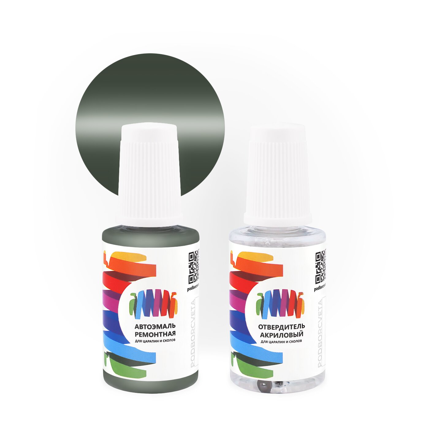 Подкраска для Mercury (Меркури) «Lt.Cactus (int.)», код цвета FA7731I, UFAAXXJ (серый), акриловая автоэмаль с кисточкой от сколов и царапин, штрих-корректор 20 мл.