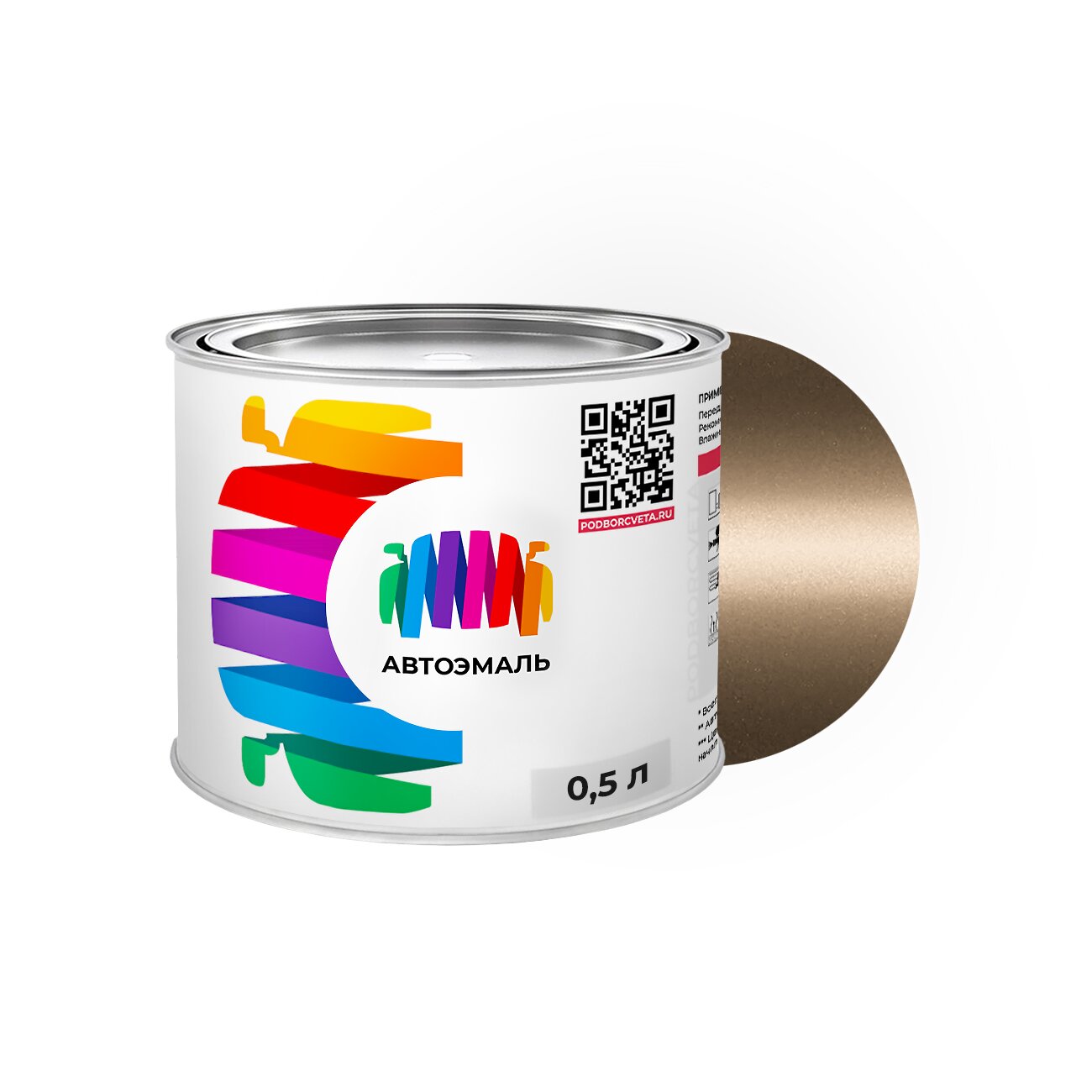 Автоэмаль Honda (Хонда) «Moonlight Bge.», код цвета YR516M, YR-516M (желтый), базовая краска 0,5 л.