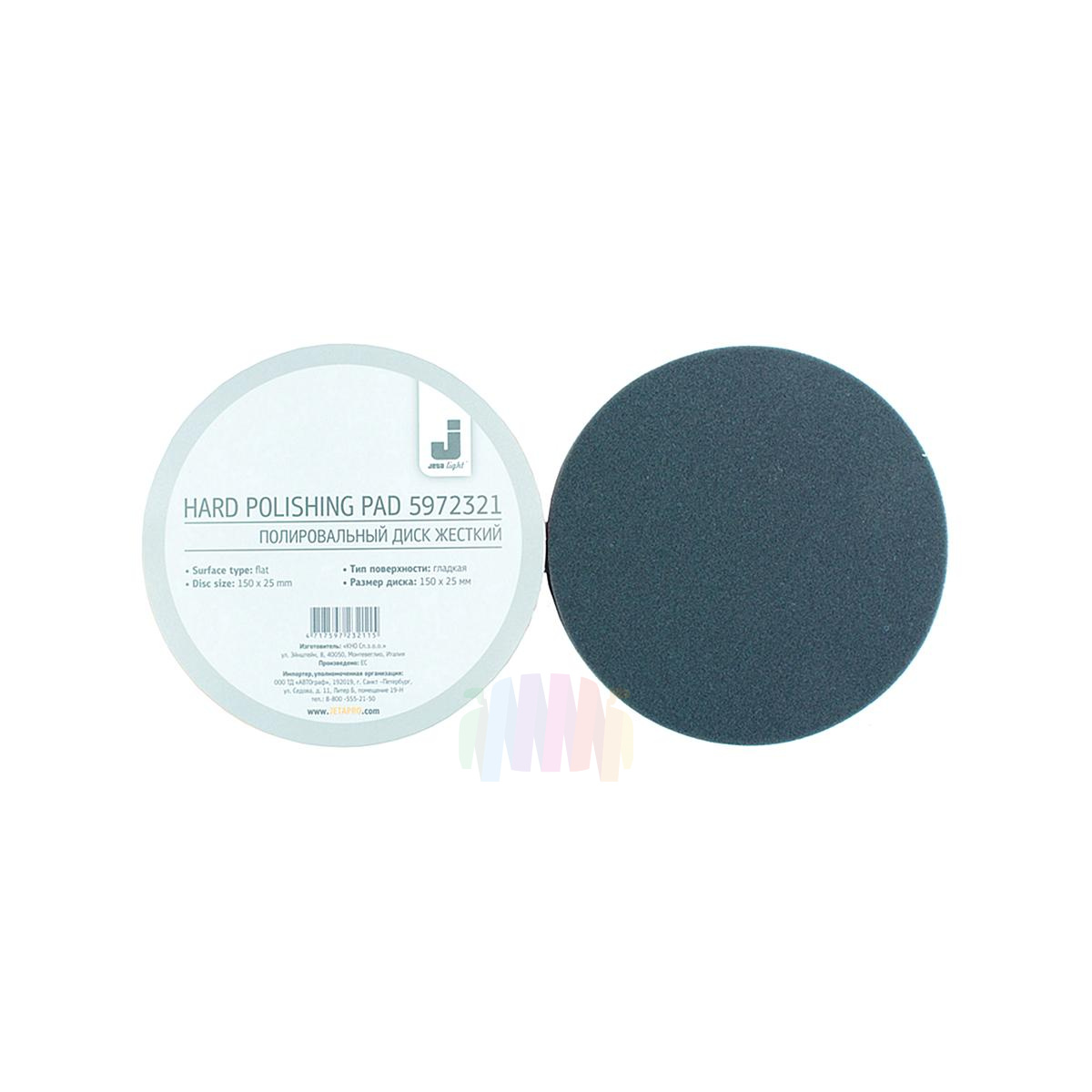 JETA PRO 5872313 Polishing Pad Мягкий полировальный круг 150 x 30 мм. (черный)