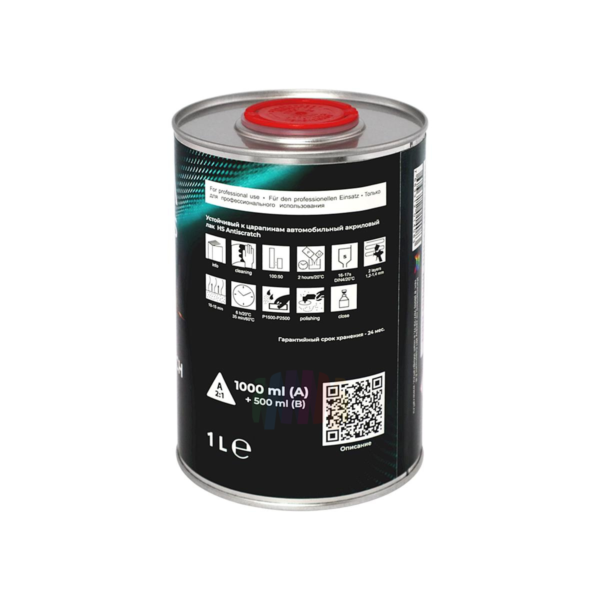 Устойчивый к царапинам автомобильный акриловый лак NOVA Flexicoats 2+1 HS Antiscratch 1 + 0,5 л. 4