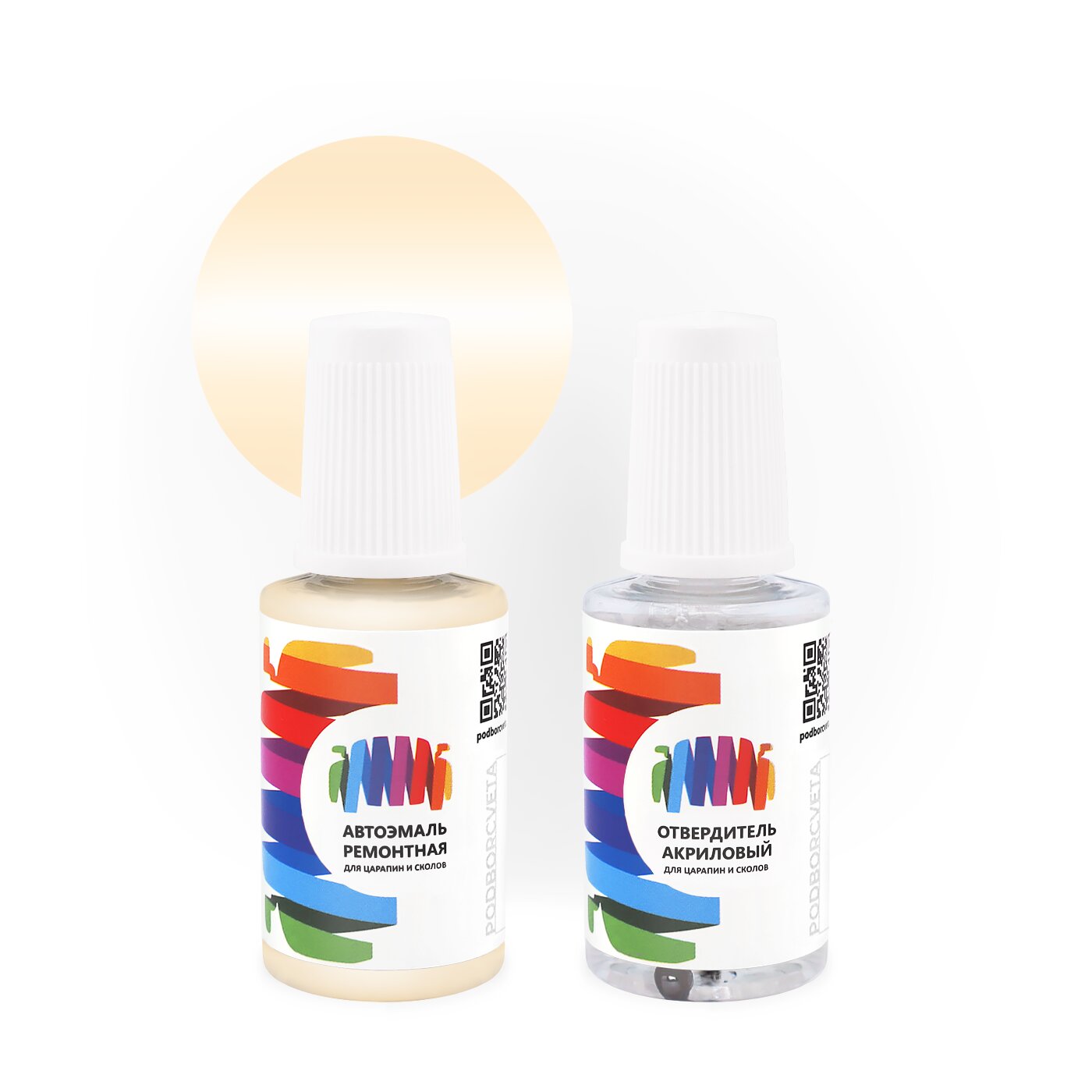 Подкраска для Audi (Ауди) «Cremebeige», код цвета LZ1M (коричнево-желтый), акриловая автоэмаль с кисточкой от сколов и царапин, штрих-корректор 20 мл.