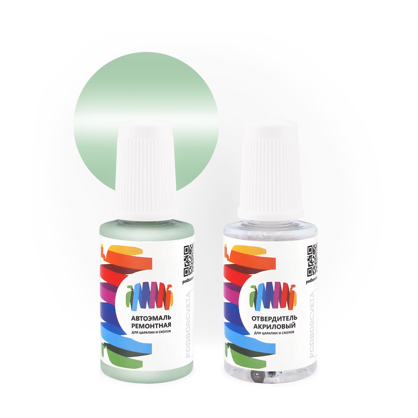 Подкраска для Renault (Рено) «Vert Celadon», код цвета 916 (зеленый), акриловая автоэмаль с кисточкой от сколов и царапин, штрих-корректор 20 мл.