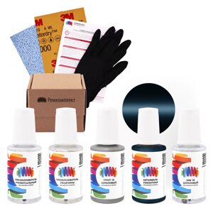 Ремкомплект для Honda (Хонда) «Woodland Green», код цвета G535P, G-535P, G538P, G-538P (зеленый), базовая автоэмаль, набор для ремонта сколов и царапин