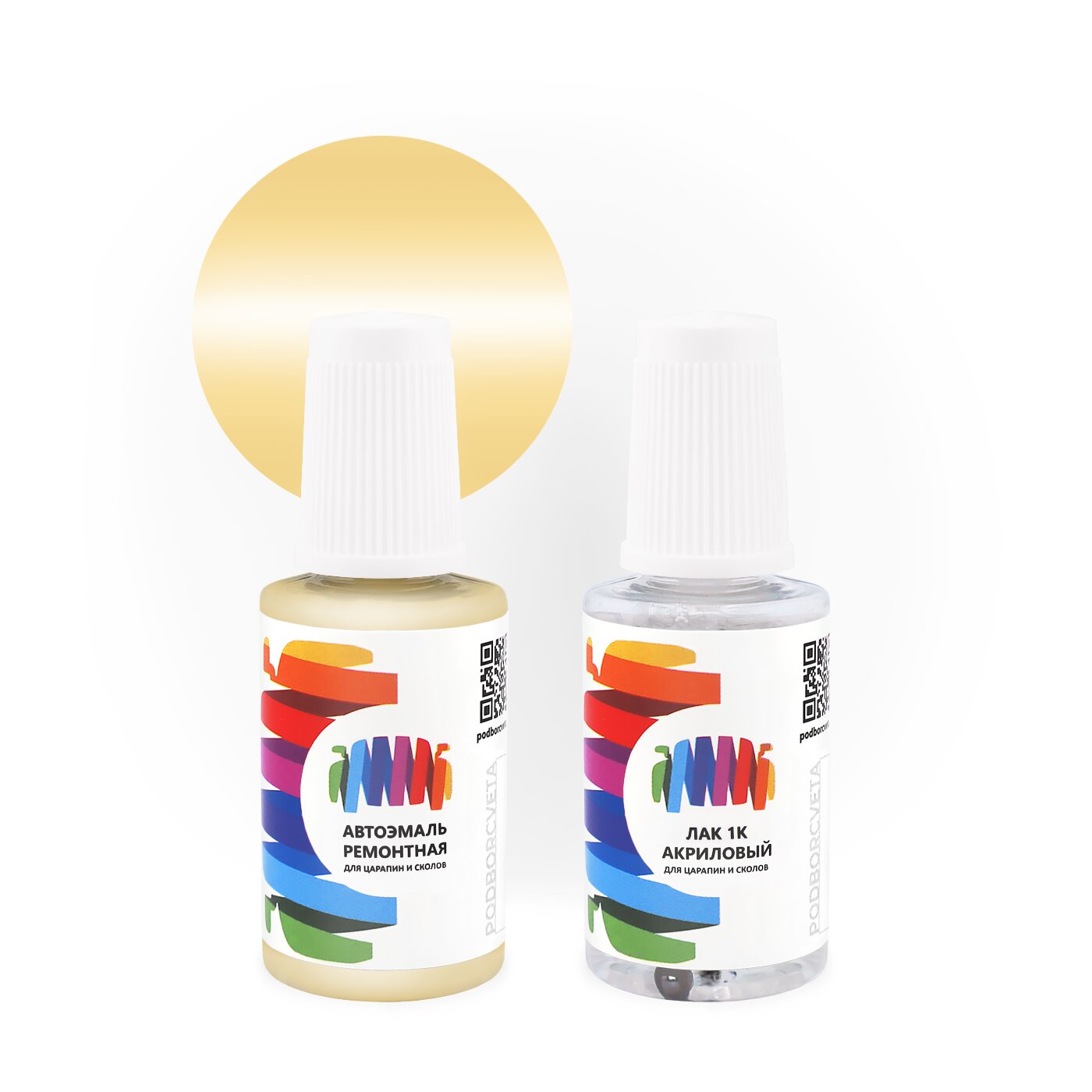 Подкраска для Man-Buessing (МАН) «Green Beige», код цвета A2200, BS32A2200 (зеленый), базовая автоэмаль с кисточкой от сколов и царапин, штрих-корректор 20 мл.