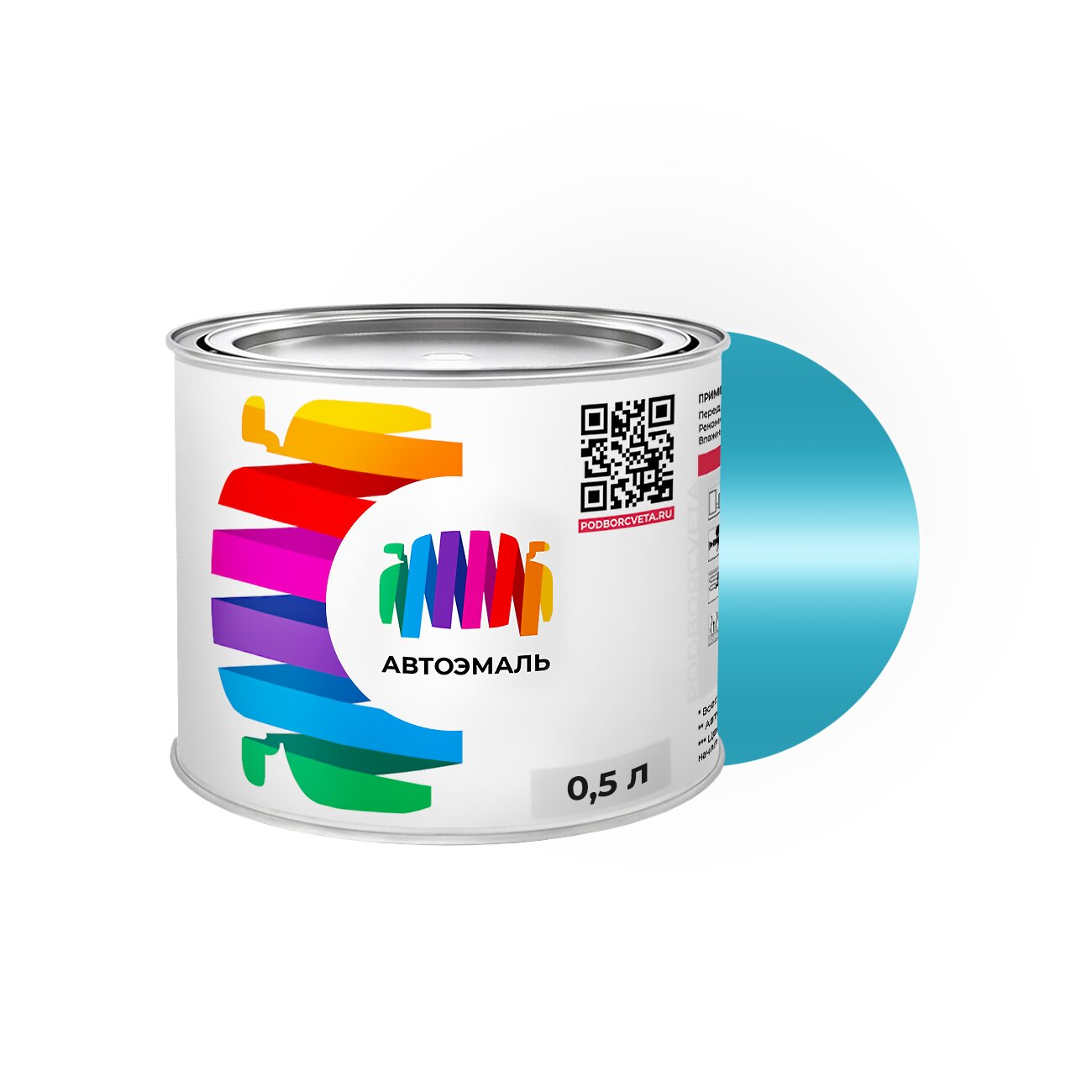 Автоэмаль Volkswagen (Фольксваген) «Azul Niagara», код цвета VWL1339 (синий), базовая краска 0,5 л.