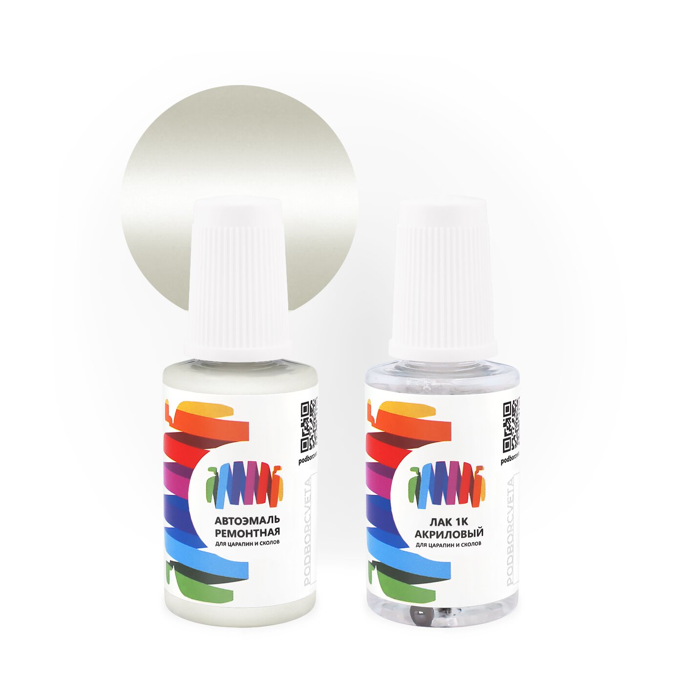 Подкраска для Audi (Ауди) «Weiss Perlmutt», код цвета LG9D (белый), базовая автоэмаль 3 сл. с кисточкой от сколов и царапин, штрих-корректор 20 мл.