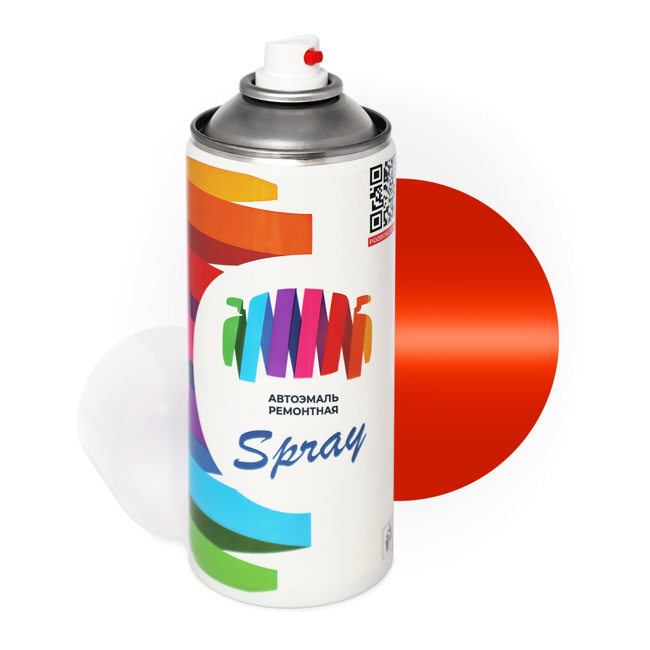 Аэрозольная краска для Opel (Опель) «Siemensorange», код цвета 772 (оранжевый), базовая автоэмаль, баллончик 520 мл.