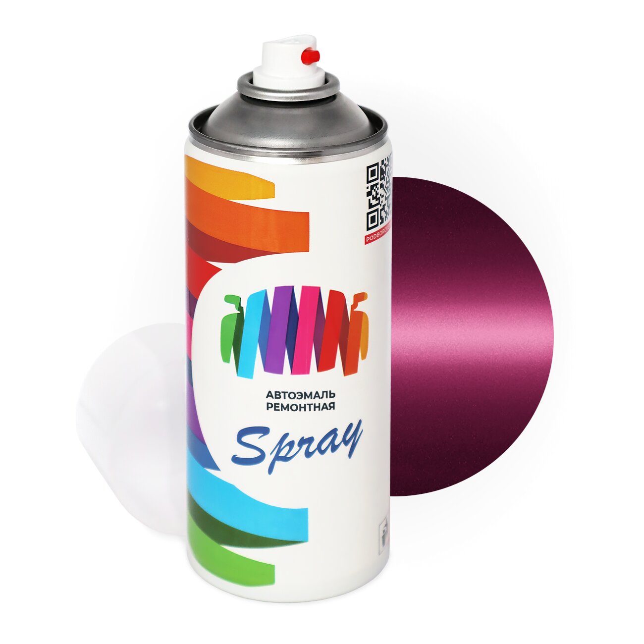 Аэрозольная краска для Lotus (Лотус) «Magenta», код цвета B52 (фиолетово-красный), базовая автоэмаль, баллончик 520 мл.