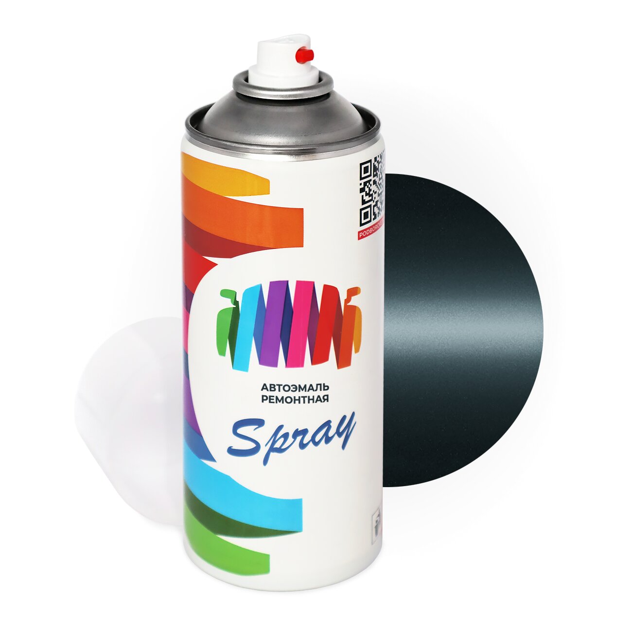 Аэрозольная краска для Volvo (Вольво) «Blaugrau», код цвета 219 (сине-серый), базовая автоэмаль, баллончик 520 мл.