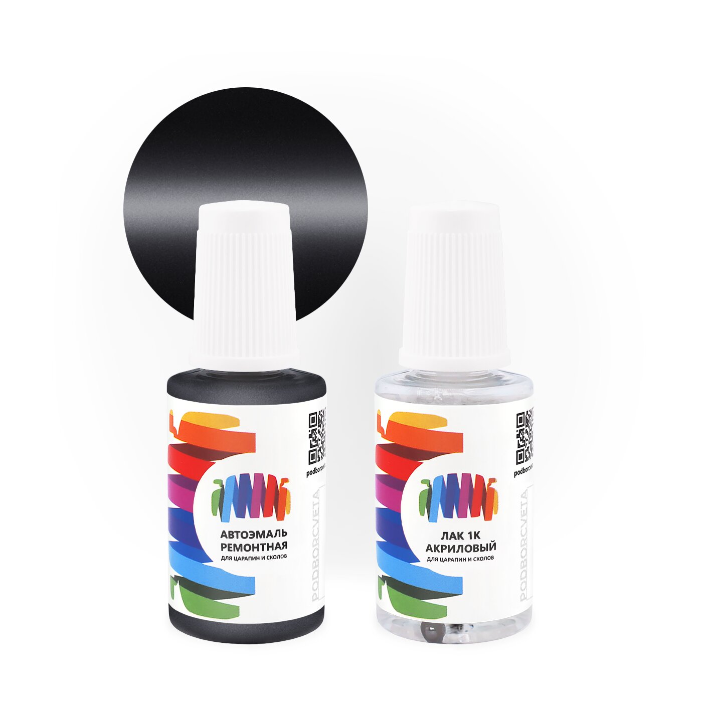 Подкраска для Mitsubishi (Мицубиси) «Cassis», код цвета CNV10004, V04 (серо-фиолетовый), базовая автоэмаль с кисточкой от сколов и царапин, штрих-корректор 20 мл.