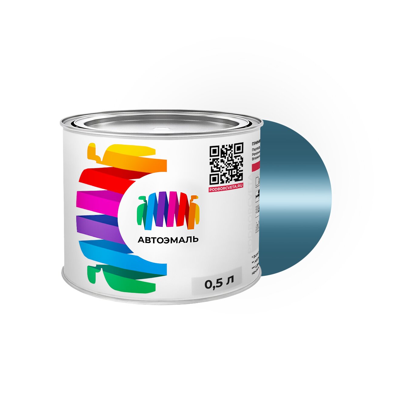 Автоэмаль Jaguar (Ягуар) «Light Blue», код цвета 32, JUC32 (сине-серый), базовая краска 0,5 л.