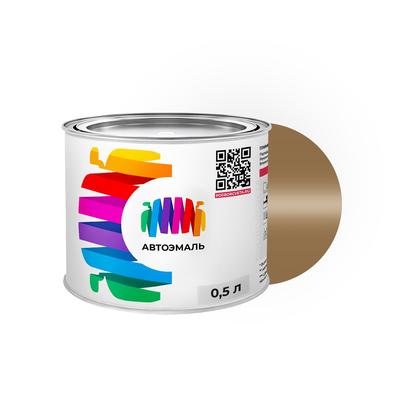 Автоэмаль Ford (Форд) «Medium Pebble», код цвета 3TCA, 3TCAXXK (коричневый), акриловая краска 0,5 л.