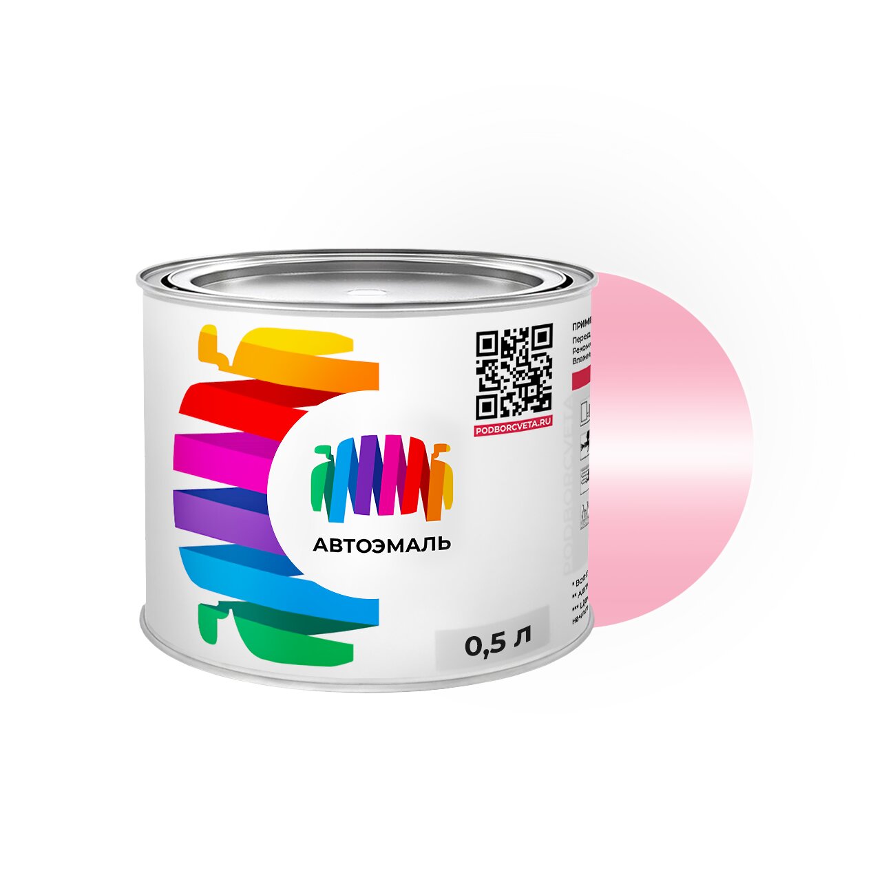 Автоэмаль Nissan (Ниссан) «Pink», код цвета PNK (красный), базовая краска 0,5 л.