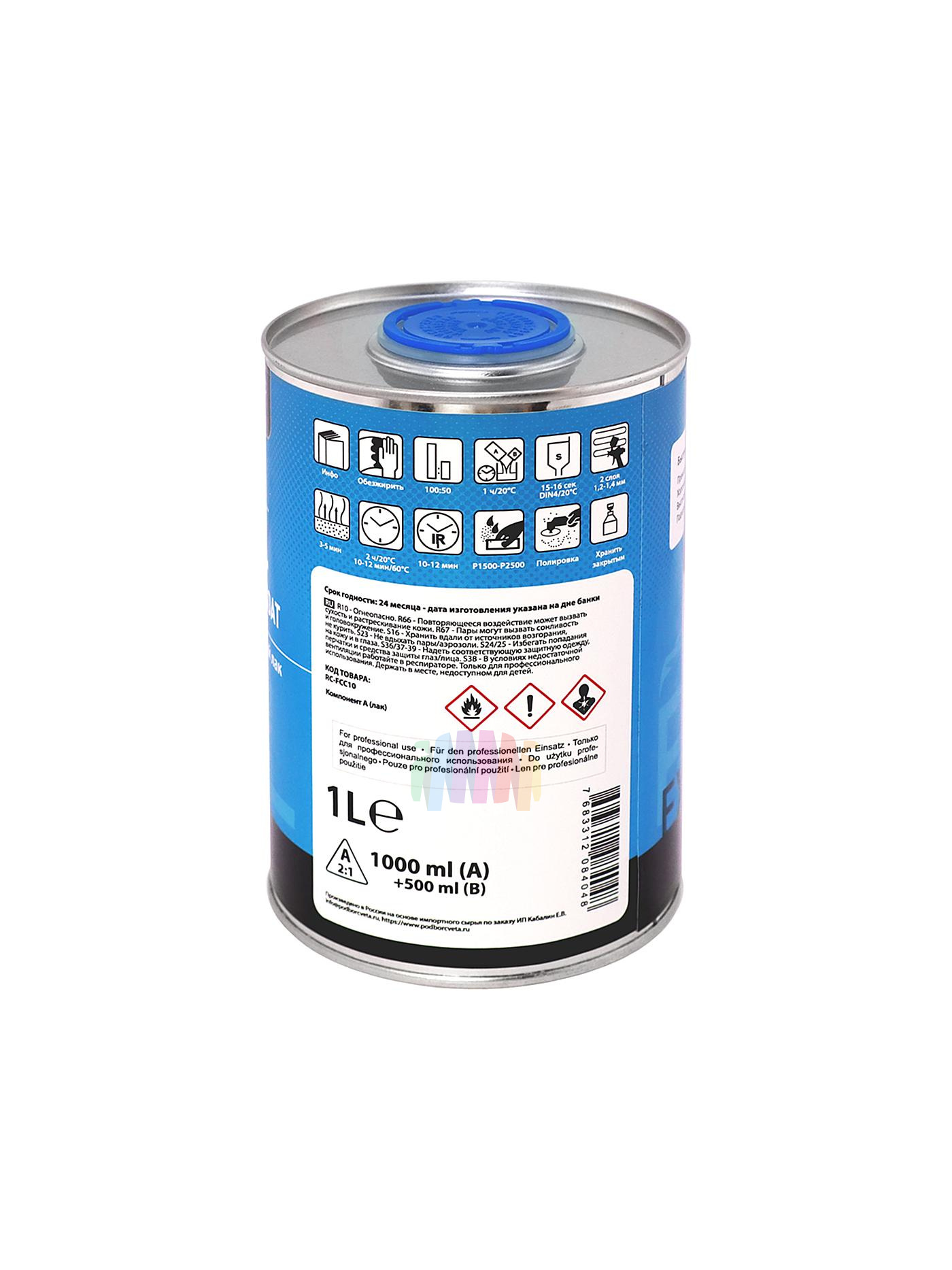 RECOAT RC-FCC10 2K HS Express FASTYCRYL Быстросохнущий прозрачный акриловый лак (6 комплектов) 5