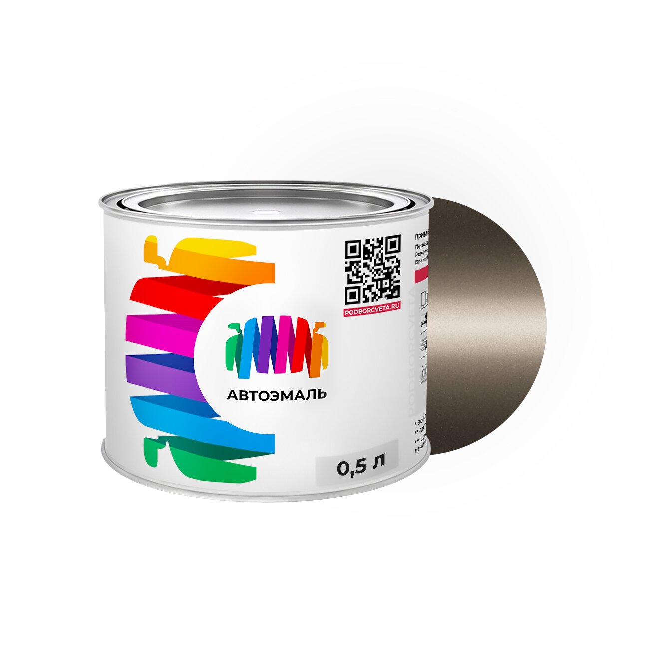 Автоэмаль Ford (Форд) «Diffused Silver», код цвета 2FW, EE, EJ, FK, JTQ, JTQEWHA, PN4FW (серый), базовая краска 0,5 л.