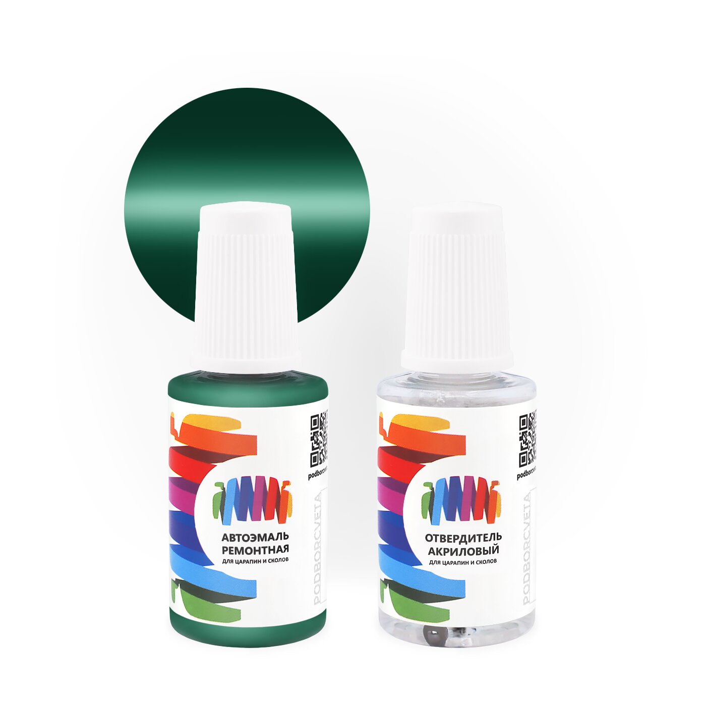 Подкраска для Volkswagen (Фольксваген) «Selvasgruen», код цвета LA6D, M4 (зеленый), акриловая автоэмаль с кисточкой от сколов и царапин, штрих-корректор 20 мл.