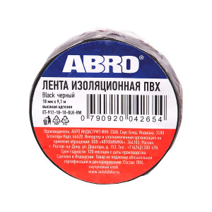 ABRO Изолента ПВХ устойчивая к растяжению 18 мм. * 9,1 м.