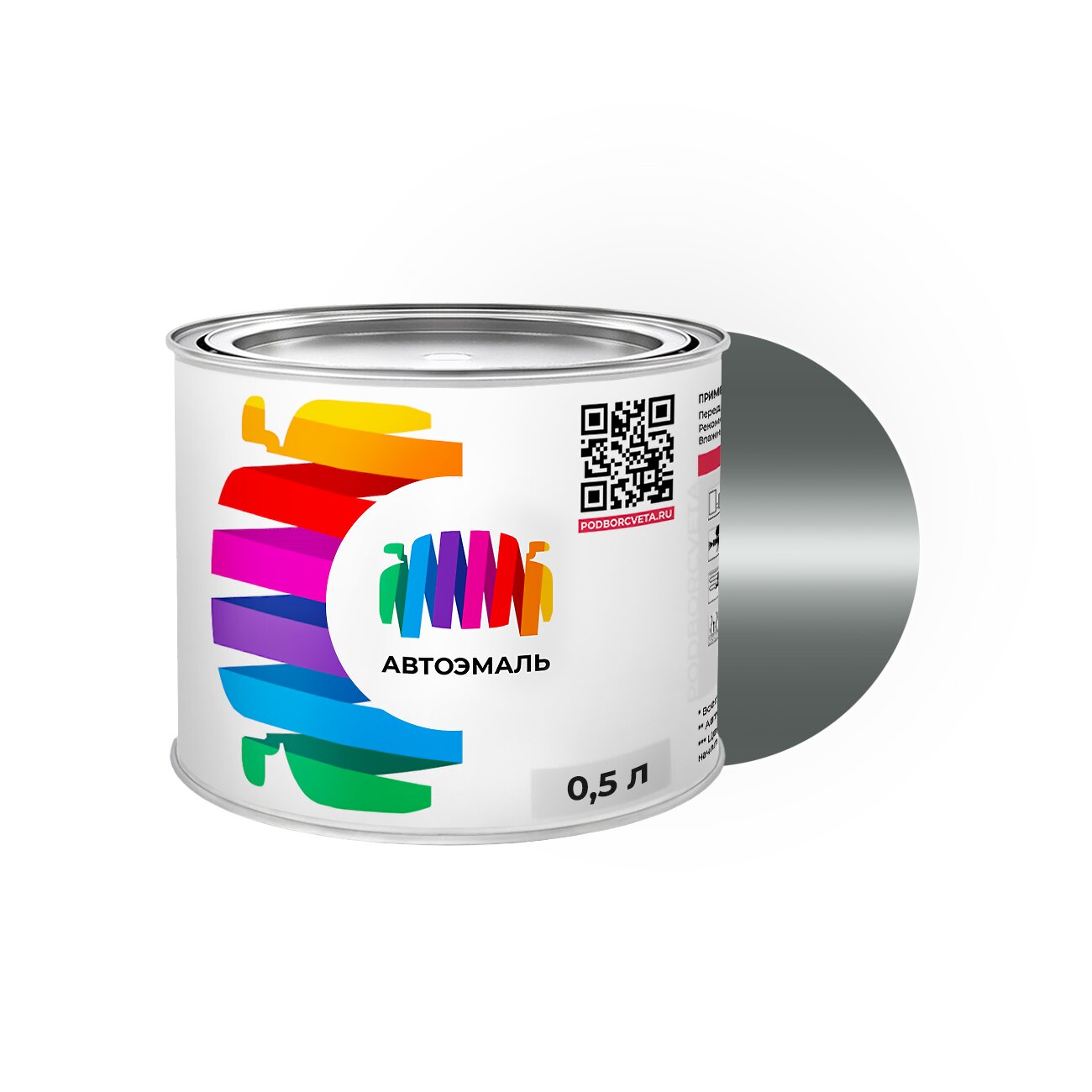 Автоэмаль Nissan (Ниссан) «Gray», код цвета K07-M2 (серый), базовая краска 0,5 л.