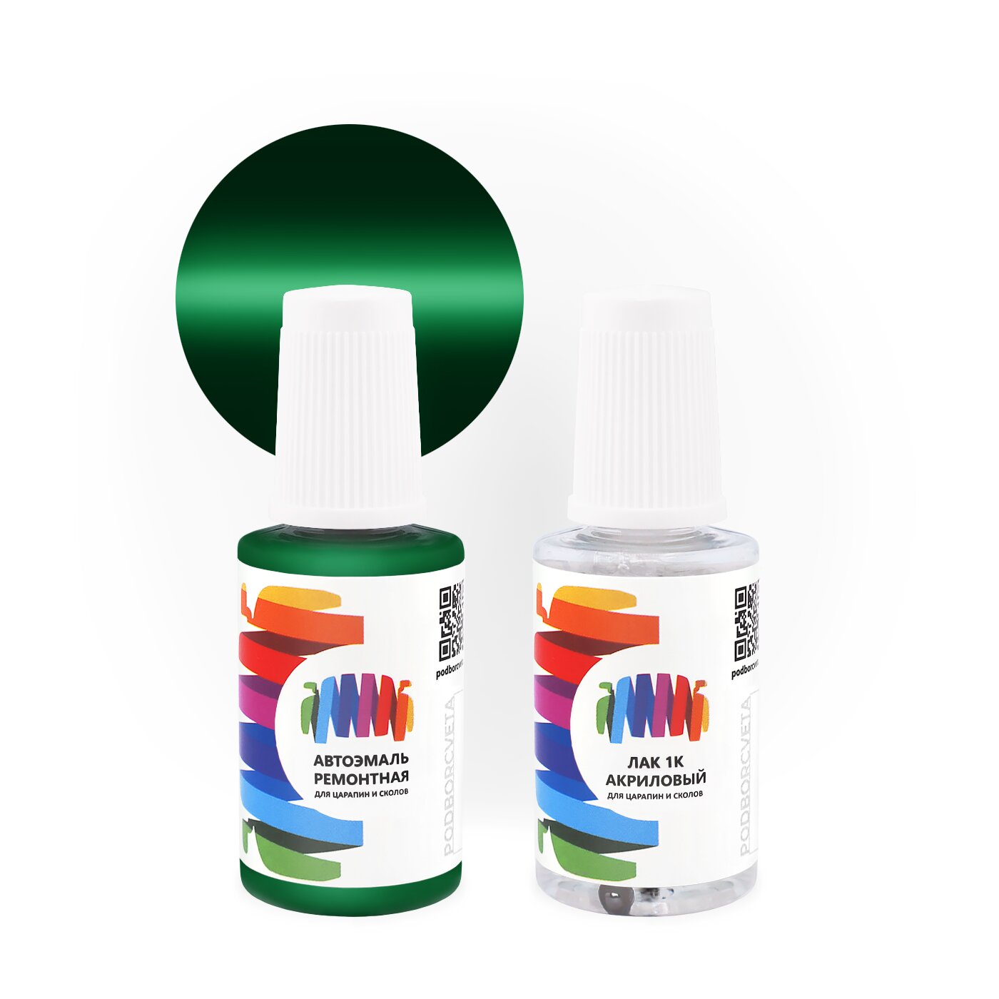 Подкраска для Scania (Скания) «Green», код цвета 1396063 (зеленый), базовая автоэмаль с кисточкой от сколов и царапин, штрих-корректор 20 мл.