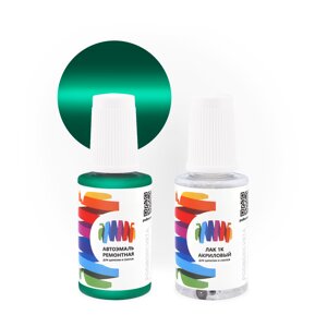 Подкраска для Citroen (Ситроен) «Vert Mattei», код цвета ESR (зеленый), базовая автоэмаль с кисточкой от сколов и царапин, штрих-корректор 20 мл.